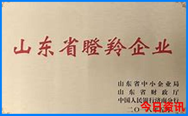 北戴河好玩的景区